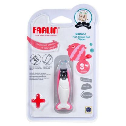 Picture of FARLIN CHILDREN'S CLIPPER, 3 YEARS OLD