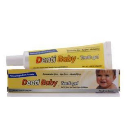 صورة دنتي بيبي جل تسنين 30جم