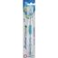 Picture of DENTONET PROFESSIONAL HARD 4322