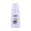 Picture of FARLIN PLASTIC BOTTLE 120 ML 848 - 8488
