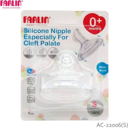 Picture of FARLIN SILICONE NIPPLE 1 HOLE ( S#