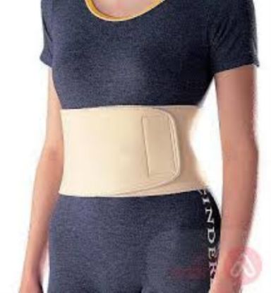 صورة ماكيدا حزام صره اطفال  L