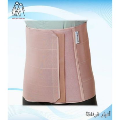 Picture of FICOMED SHEET WATER PROOF 160-200  (شرشف)