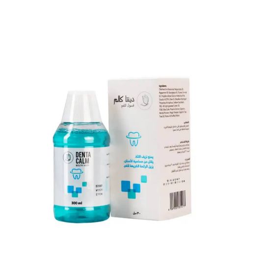 Picture of DEEP CLEAN MEDIUM SIGNAL TOOTHBRUSHES