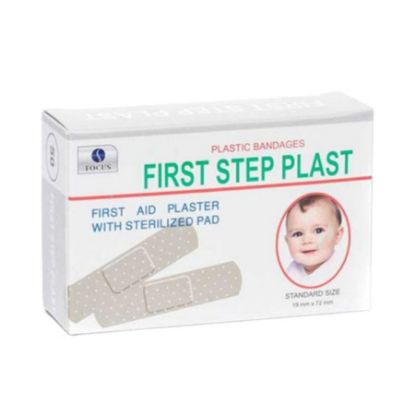 Picture of FIRST STEP PLASTER 50 PCS 67887