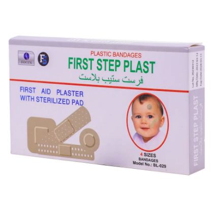 Picture of FIRST STEP PLASTER 30 MIX 30500