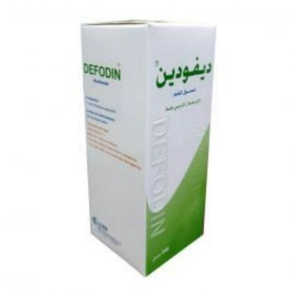Picture of DEFODIN MOUTH WASH 200 ML
