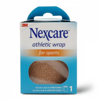 صورة نيكس كير لفة رياضية  5 يارد بني