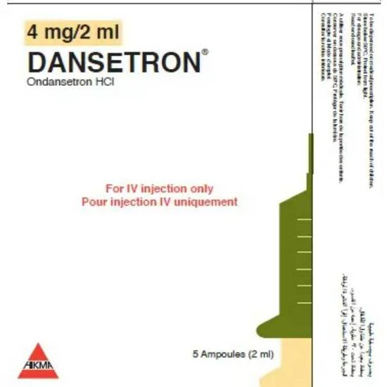 Picture of DANSETRON 4 MG / 2 ML 5 AMPOULS
