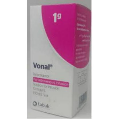 صورة فونال 1 جرام 100 مل فيال