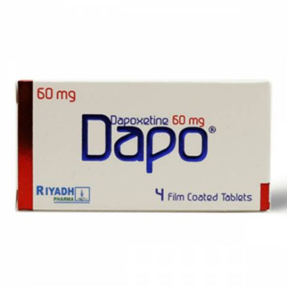 صورة دابو 60 ملغم 4 قرص