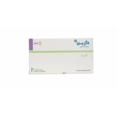 صورة دارين مضاد للهيستامين