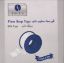 Picture of FOCUS FIRST STEP TAPE PLUS 4CM X 4M - 3184