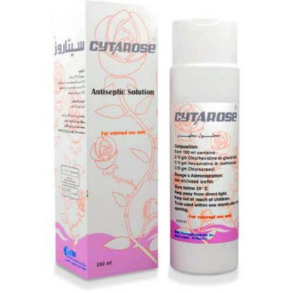 Picture of CYTAROSE SOLUTION 250 ML