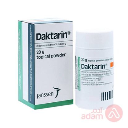 Picture of DAKTARIN 2 % POWDER 20 G