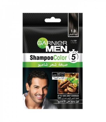 Picture of GARNIER MEN SHAMPOO COLOR, 1.0 NATURAL BLACK 1664