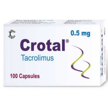 صورة كروتال 0.5 مجم 100 كبسولة