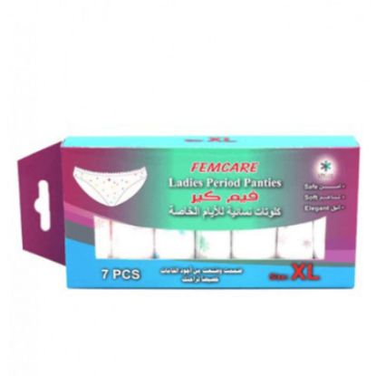 صورة CurePaperPantesXL7Pcs