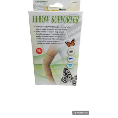 Picture of GASPERELBOW SUPPORTER M#