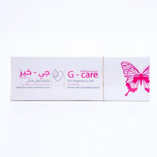 Picture of G CARE PREGNANCY TEST