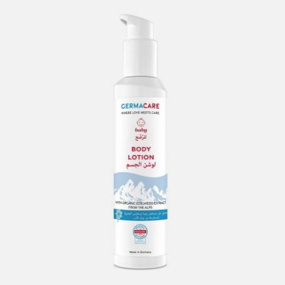 Picture of GERMACARE BABY BODY LOTION 200ML