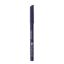Picture of ESSENCE KAJAL PENCIL 218888