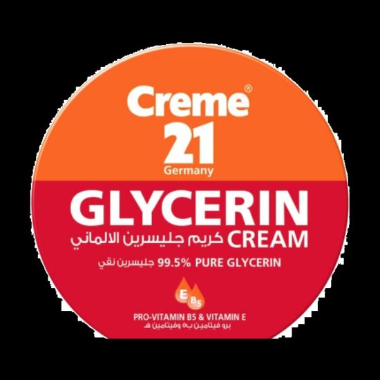 صورة كريم 21 جليسرين 125مل