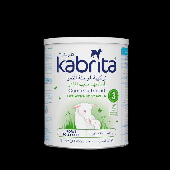صورة P-3-N-220620-87486 - حليب كبريتا جولد رقم 3 400 جرام