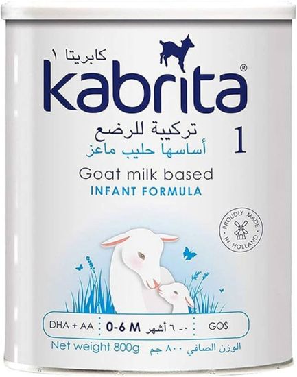 صورة حليب كابريتا الماعز رقم 1 800جرام
