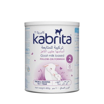 صورة P-3-N-220620-87483 - حليب كبريتا جولد رقم 2 400 جرام