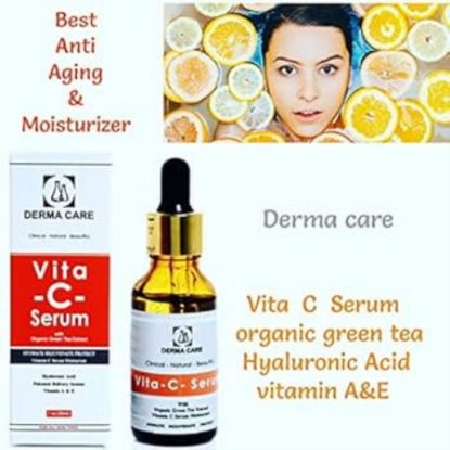 Picture of GSC WAIST SUPPORT NO 075G#