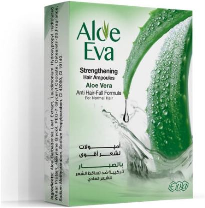 Picture of ALOE EVA HAIR AMP NORMAL 15 ML 4 PCS 0351-1107087#