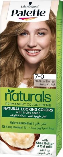 صورة palettecolorpack70