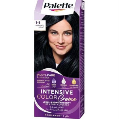 صورة Palettecolortub11