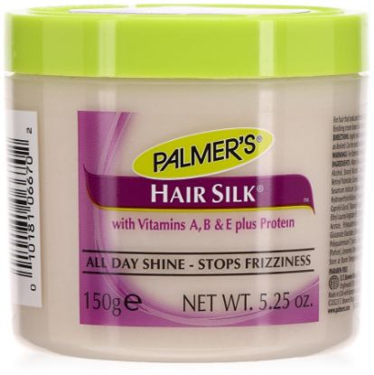 صورة بالمرز كريم هير سيلك 150 جم