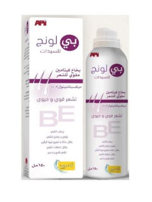 صورة بي لونج بخاخ للشعر للسيدات