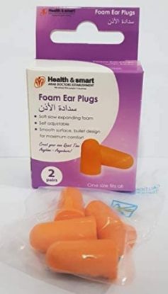 Picture of HEALTH&SMART FOAM EARPLUGS