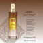 Picture of COSMO BEAUTY SECRETS ARABIAN OUD DELIGHT PERFUME 236 ML