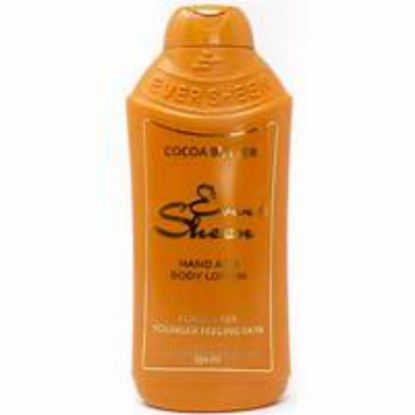 Picture of COSMO COCOA BODY LOTION 750ML