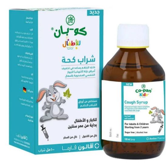 Picture of CO-PAN KIDS 100 ML SYRUP