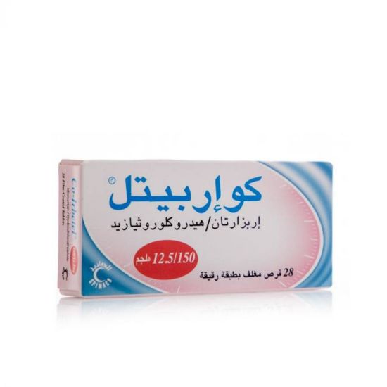 Picture of CO-RIBEX 150 /12.5 MG 28 TAB