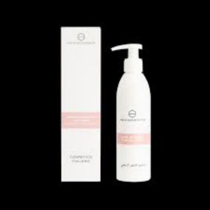 صورة شامبو الشعر الدهني 250 مل