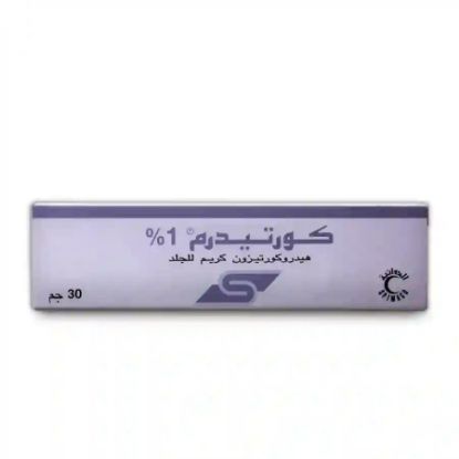 Picture of CORTIDERM 1% CREAM 10 G