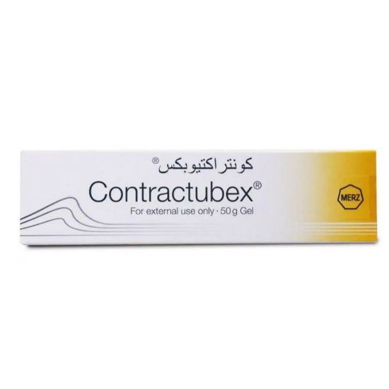 صورة كونتراكتيوبكس جيل 50 جم