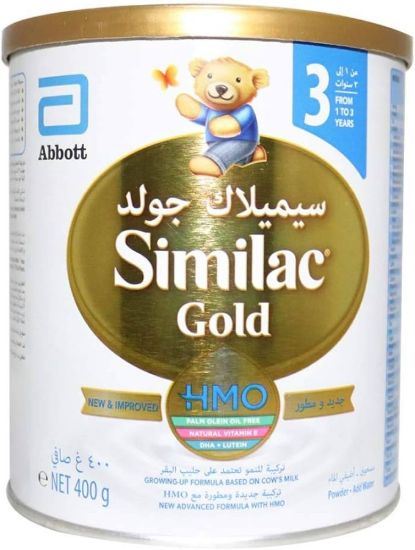 صورة سيميلاك جولد رقم 3 -  400 جرام