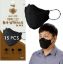 Picture of CLEANTOP FACE MASK KF94 (MODEL 184) FOR HEALTHCARE