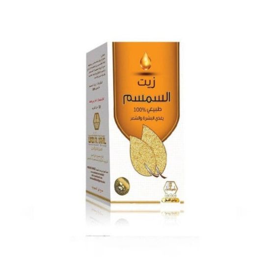 Picture of HILBA OIL W-ALNAHIL 125 ML زيت الحلبة#