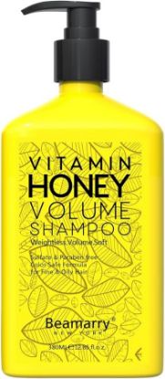 صورة بيماري بلسم العسل 380 مللي