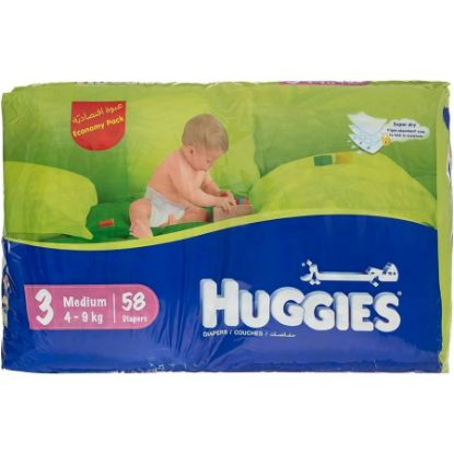 صورة هجيز ميجا سوبر فليكس 126 حفاض صندوق