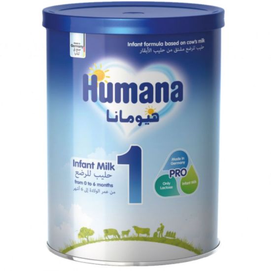 صورة هيومانا رقم 1 الحليب 1600 G X 6